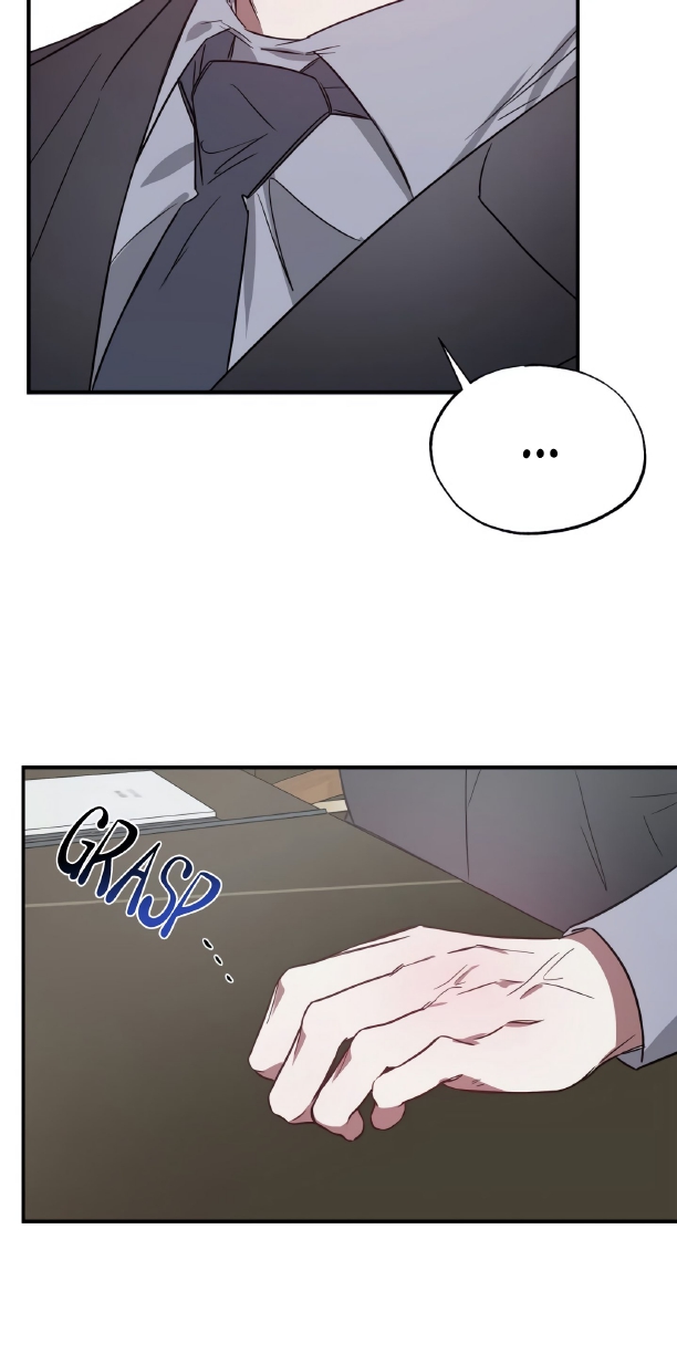 GwangGong Apartment Complex EP 2